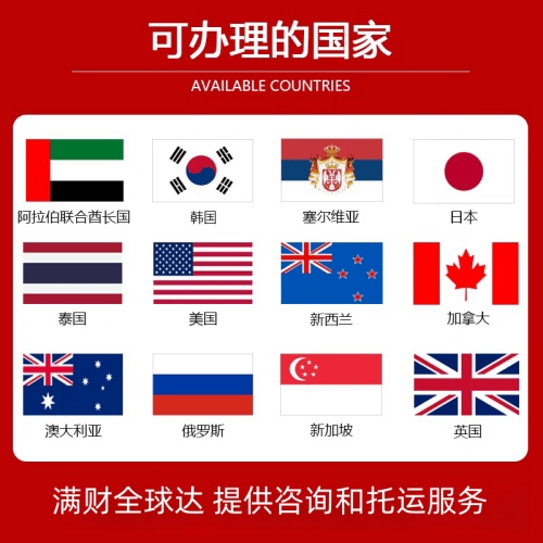 荆州市国际宠物托运到澳大利亚宠物入境最新规